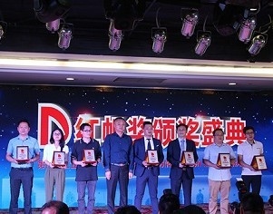 特大喜訊！日東科技再次榮獲工業(yè)設(shè)計(jì)“紅帆獎(jiǎng)”